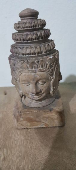 หินแกะเก่าๆ รูปที่ 2