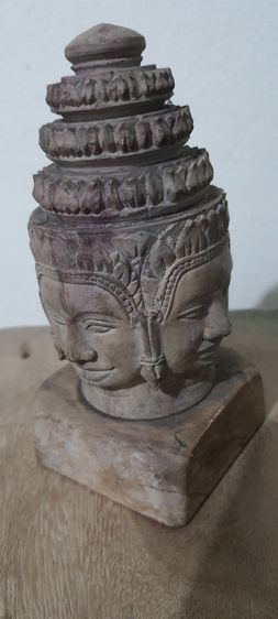 หินแกะเก่าๆ