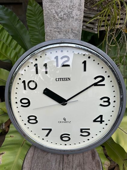 Citizen Vintage Wall Clock Japan 