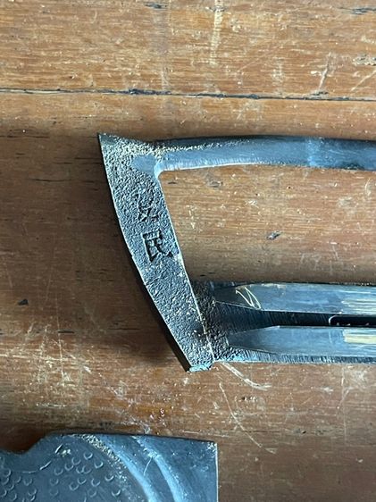 กุญแจ ทองเหลืองลาย ปลาสะสม รูปที่ 7