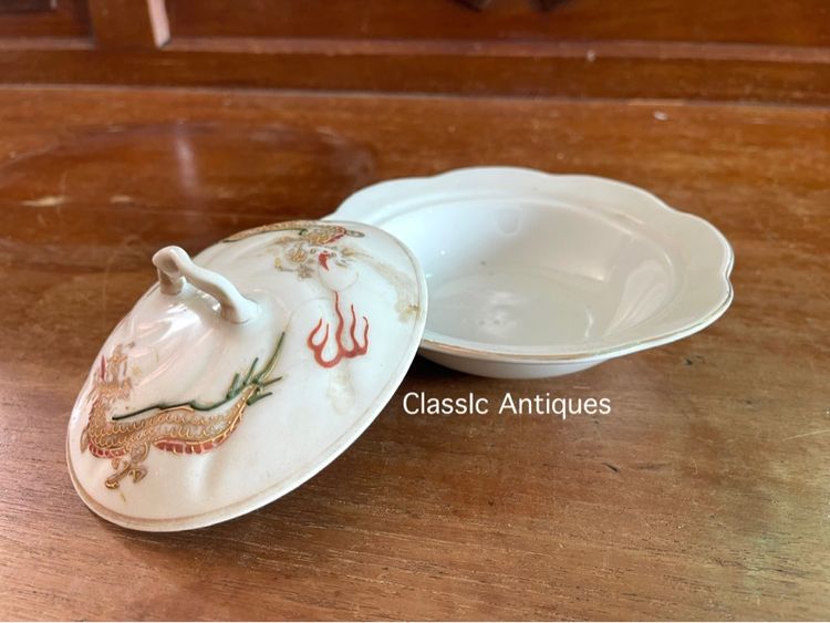 ชาม ลายมังกร โบราณเก่าสะสม รูปที่ 5