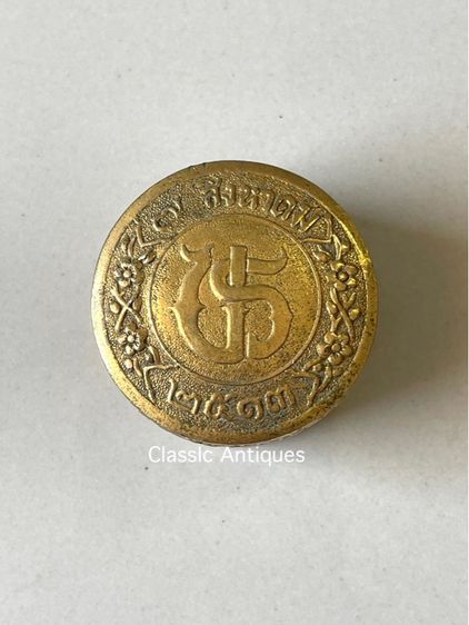 ตลับสีผึ้ง กระไหล่ทอง เก่าโบราณสะสมA5