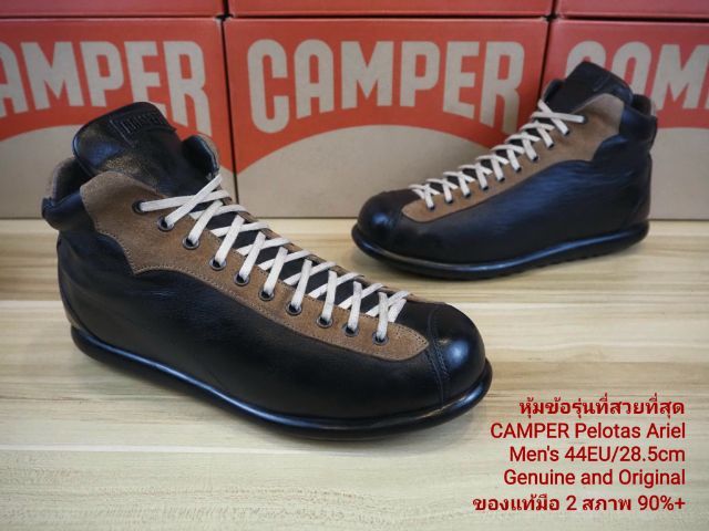 CAMPER Pelotas Ariel 44EU(28.5cm) Original ของแท้ มือ 2 สภาพเยี่ยม, รองเท้าหุ้มข้อ CAMPER หนังแท้ พื้นเต็ม Soft และเชือกแท้ สวยมาก