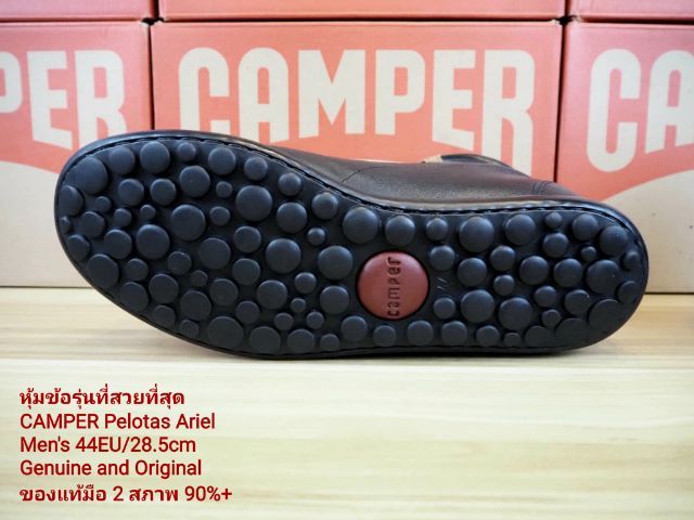 CAMPER Pelotas Ariel 44EU(28.5cm) Original ของแท้ มือ 2 สภาพเยี่ยม, รองเท้าหุ้มข้อ CAMPER หนังแท้ พื้นเต็ม Soft และเชือกแท้ สวยมาก รูปที่ 6
