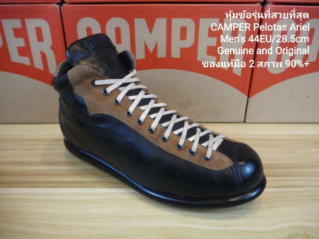CAMPER Pelotas Ariel 44EU(28.5cm) Original ของแท้ มือ 2 สภาพเยี่ยม, รองเท้าหุ้มข้อ CAMPER หนังแท้ พื้นเต็ม Soft และเชือกแท้ สวยมาก รูปที่ 4