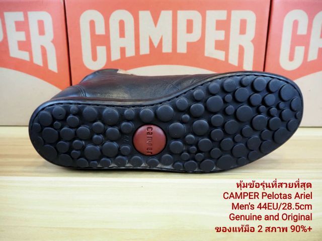 CAMPER Pelotas Ariel 44EU(28.5cm) Original ของแท้ มือ 2 สภาพเยี่ยม, รองเท้าหุ้มข้อ CAMPER หนังแท้ พื้นเต็ม Soft และเชือกแท้ สวยมาก รูปที่ 5