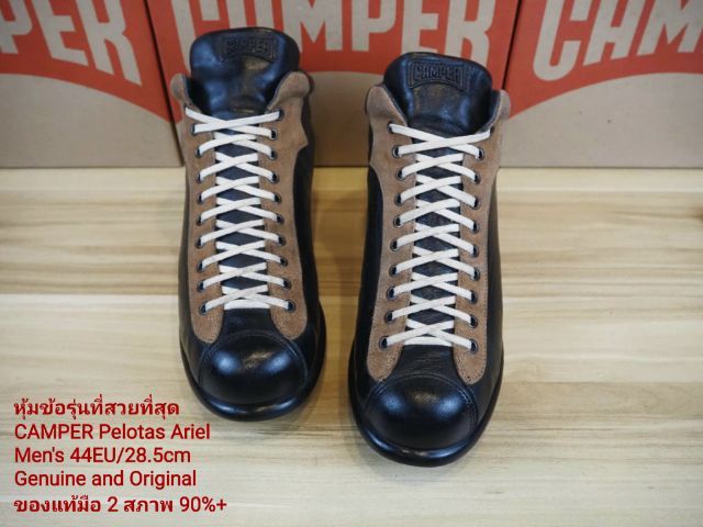 CAMPER Pelotas Ariel 44EU(28.5cm) Original ของแท้ มือ 2 สภาพเยี่ยม, รองเท้าหุ้มข้อ CAMPER หนังแท้ พื้นเต็ม Soft และเชือกแท้ สวยมาก รูปที่ 2