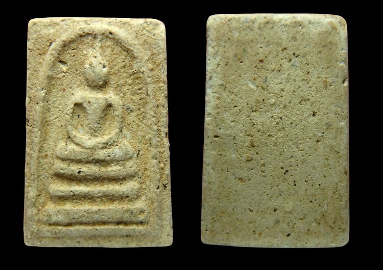 พระสมเด็จวัดระฆัง  AA0012345 รูปที่ 17