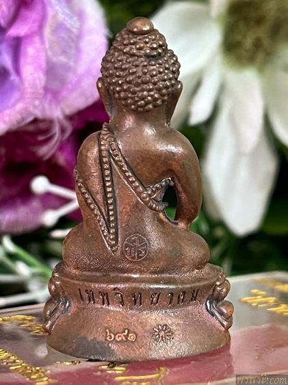 พระกริ่งเทพวิทยาคม(คูณ)ปราบไพรี ๖๙๑วัดบ้านไร่ จ.นครราชสีมา ๒๕๕๗ รูปที่ 3