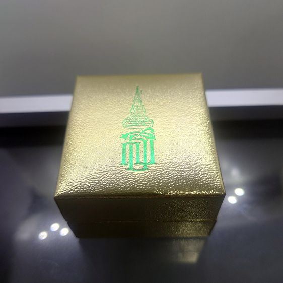 พระนาคปรก ที่ระลึกวางศิลาฤกษ์พลับพลา สมเด็จพระเทพรัตนราชสุดาฯ เนื้อเงิน ขนาดสูง 2.2 เซน วัดบวรนิเวศวิหารฯ พร้อมกล่องเดิม รูปที่ 6