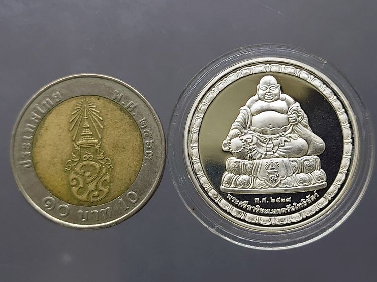 พระมหาโพธิสัตว์กวนอิม หลัง พระสังกัจจายน์ เนื้อเงินขัดเงาพ่นทราย วัดโพธิ์แมนคุณาราม ปี2539 (ขนาด 2.8 เซน) พร้อมกล่องเดิม ใบรับรอง รูปที่ 8