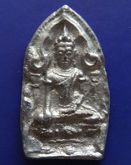 พระยอดขุนพลหล่อพิมพ์อยุธยา หลวงพ่อฑูรย์ วัดโพธินิมิตร เนื้อชิน พ.ศ 2527 สูง 5 ซ.ม. สร้างจากเนื้อชินกรุเก่าที่ชำรุดแตกหัก รูปที่ 13