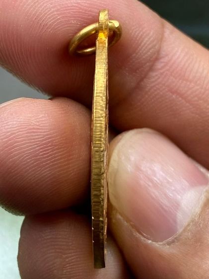 เหรียญยันต์ดวง  รูปที่ 4