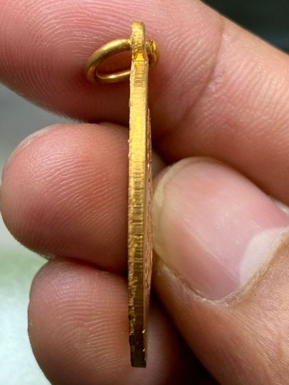 เหรียญยันต์ดวง  รูปที่ 3