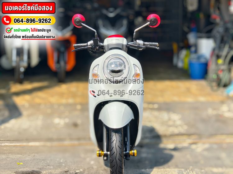 Scoopy i Club12 2023 No981 ซื้อขายโทร.064-896-9262  รูปที่ 2