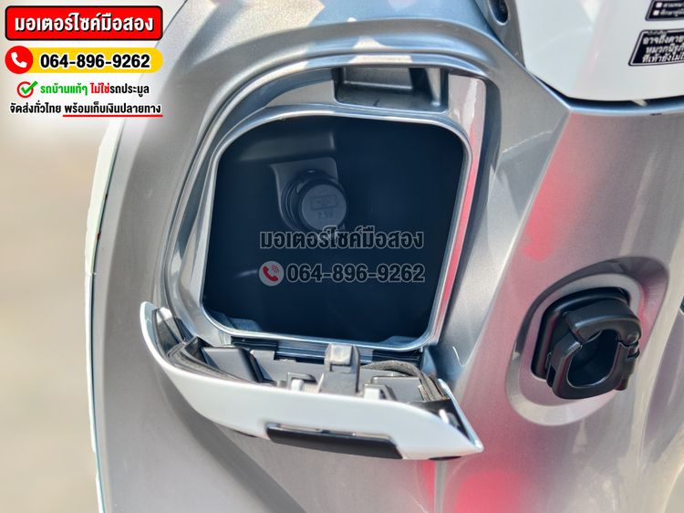 Scoopy i Club12 2023 No981 ซื้อขายโทร.064-896-9262  รูปที่ 13