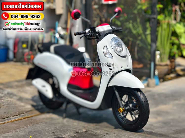 Scoopy i Club12 2023 No981 ซื้อขายโทร.064-896-9262  รูปที่ 3