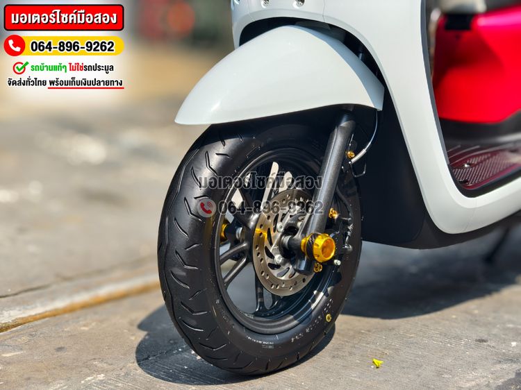 Scoopy i Club12 2023 No981 ซื้อขายโทร.064-896-9262  รูปที่ 15