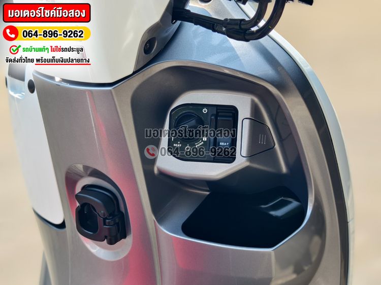 Scoopy i Club12 2023 No981 ซื้อขายโทร.064-896-9262  รูปที่ 11