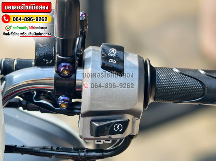 Scoopy i Club12 2023 No981 ซื้อขายโทร.064-896-9262  รูปที่ 7