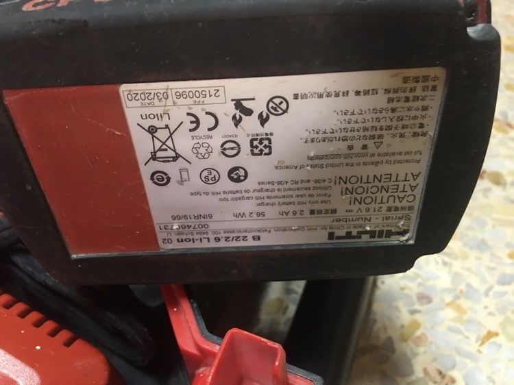 สว่านไร้สาย 21.6 โวลต์ HILTI TE 2-A22สภาพพร้อมใช้งานแท้ รูปที่ 7