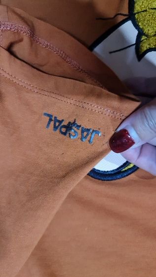 jaspal รูปที่ 6