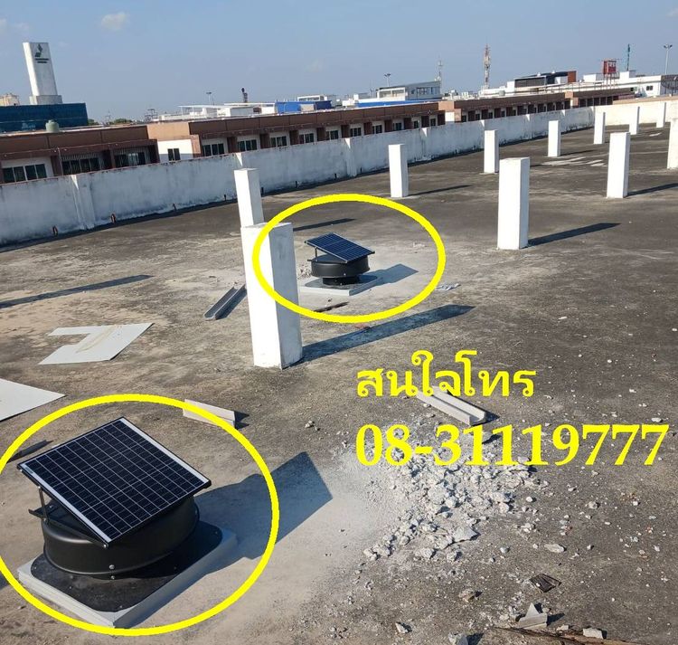 ขายพัดลมหลังคา โซล่าเซลล์ ขาย Solar Roof Attic 40W ค่าไฟฟ้าศูนย์บาท ไม่ต้องเดินสายไฟ รูปที่ 3