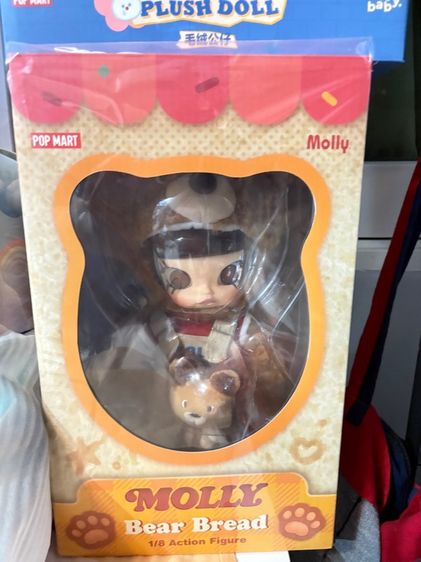 molly doll