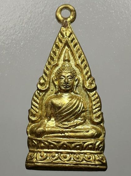 เหรียญหลวงพ่อโต วัดหลักสี่