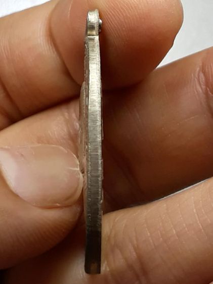 เหรียญหลวงพ่อกร่าย วัดโพธิ์ศรี รูปที่ 4