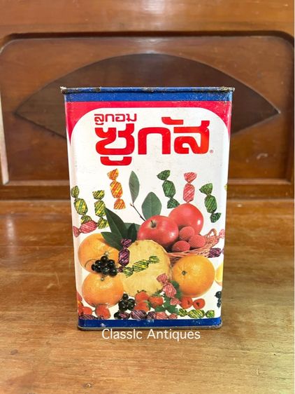กระป๋อง ซูกัสโบราณ ใบเล็ก รูปที่ 5