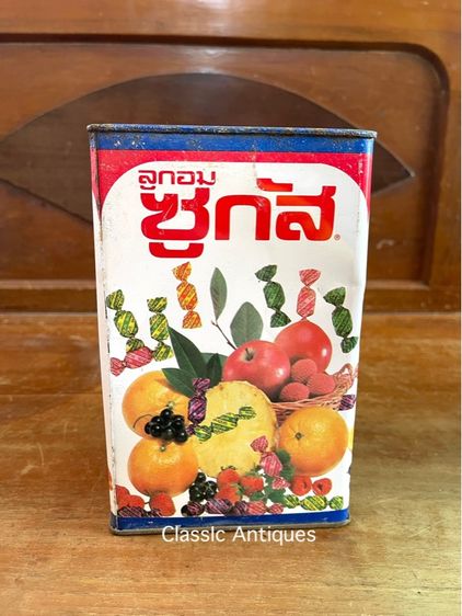 กระป๋อง ซูกัสโบราณ ใบเล็ก รูปที่ 3