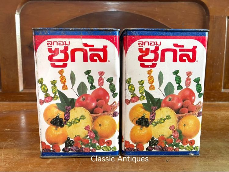 กระป๋อง ซูกัสโบราณ ใบเล็ก รูปที่ 2