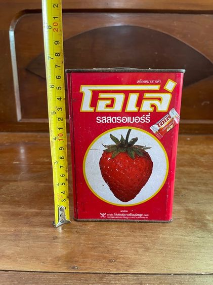 กระป๋อง  โอเล่ ใบเล็ก เก่าสะสม รูปที่ 7