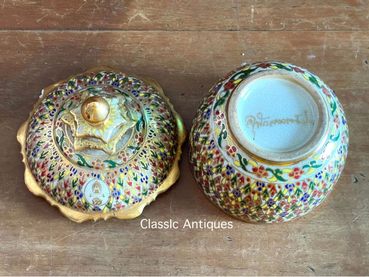 โถเบญจรงค์ ร.5 เก่าสะสม รูปที่ 11