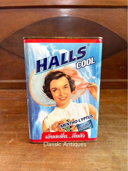 กระป๋อง  ฮอลล์ ใบเล็ก เก่าสะสม