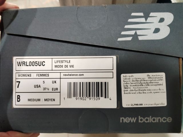 รองเท้า new balance ของแท้ สภาพดีพร้อมใช้ รูปที่ 7