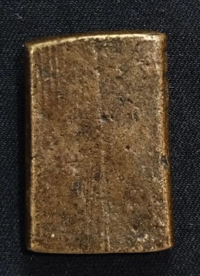 เหรียญหล่อโบราณหลวงพ่อมหาเม่า วัดแหลมยาง รูปที่ 2