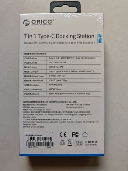 ORICO USB C 7 in 1 USB หลากหลาย3.0 HDMI PD 100 W รูปที่ 3