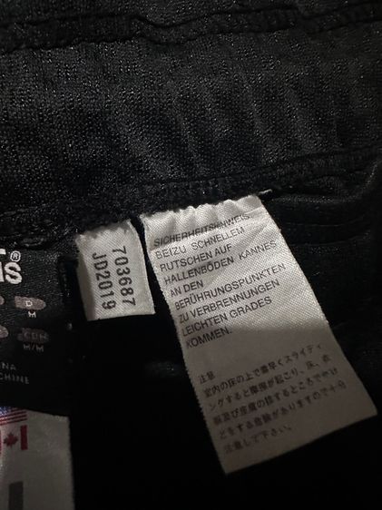 กางเกงวอร์มสีดำ แบรนด์ addidas รูปที่ 5