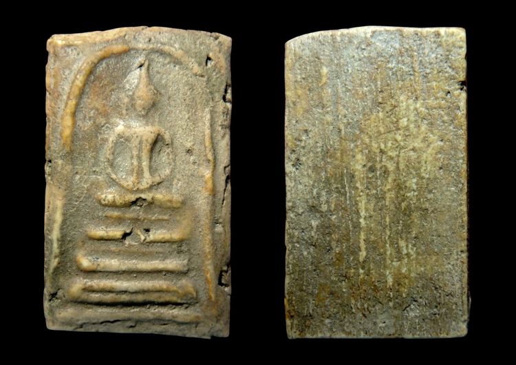 พระสมเด็จวัดระฆังและบางขุนพรหม หลายรายการ AA889500 รูปที่ 12