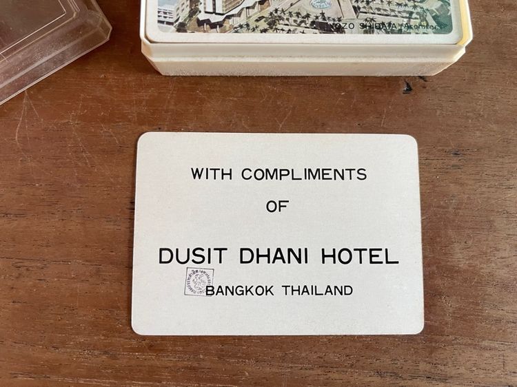 ของที่ระลึก โรงแรมดุสิตธานีเก่าสะสม รูปที่ 5