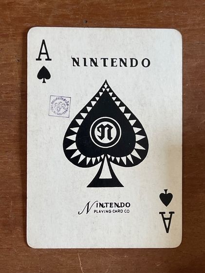 ของที่ระลึก โรงแรมดุสิตธานีเก่าสะสม รูปที่ 8