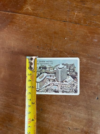 ของที่ระลึก โรงแรมดุสิตธานีเก่าสะสม รูปที่ 10