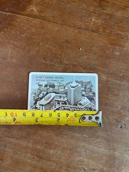 ของที่ระลึก โรงแรมดุสิตธานีเก่าสะสม รูปที่ 9