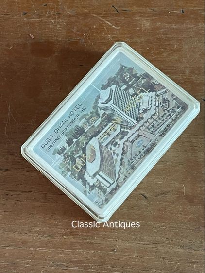 ของที่ระลึก โรงแรมดุสิตธานีเก่าสะสม รูปที่ 3