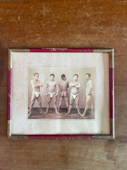 ภาพโบราณสะสม รูปที่ 2