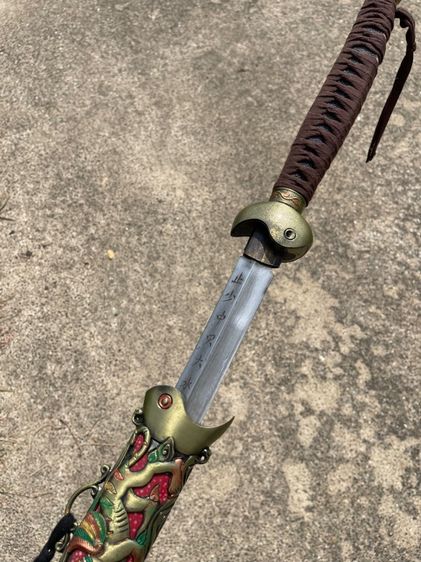 ดาบญี่ปุ่น สะสมR1 รูปที่ 16