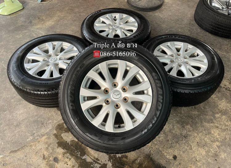 ✨ล้อแม็กแถม✨Mazda BT50 ขอบ 17