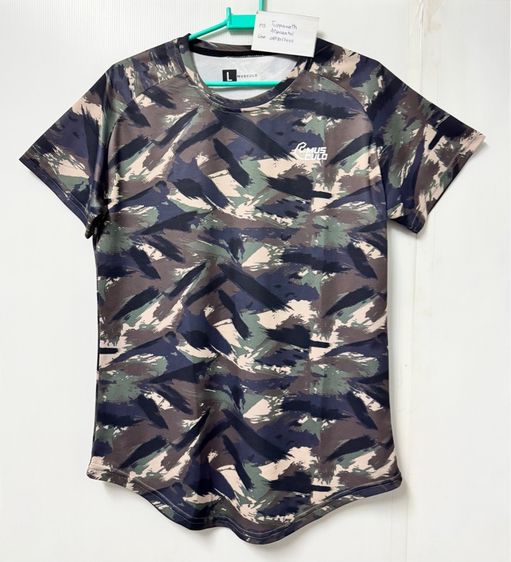เสื้อออกกำลังกายลายทหาร